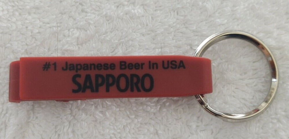 Red Sapporo Beer Keychain & Bottle Opener - Dad's Birthday Father's Day Gift